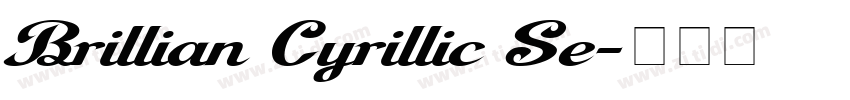 Brillian Cyrillic Se字体转换